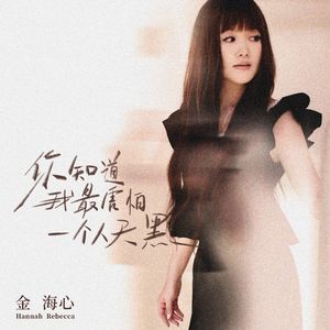 看老妇女人毛片
